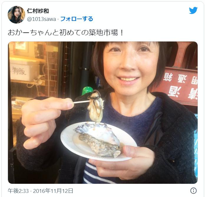 仁村紗和のお母さん、ショートヘアの女性